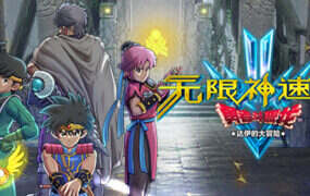 英灵神殿/Valheim（更新至v0.221.10）-18rwan游戏网