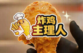 狩猎：村庄/Haunted: Village-绅士游戏下载-单机游戏下载-绅士MOD