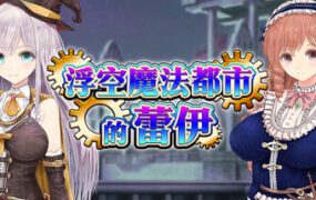 恋活派对/Koikatsu Party（v2021）-18rwan游戏网 - 海量单机游戏、绅士游戏、精品MOD模组资源高速免费下载