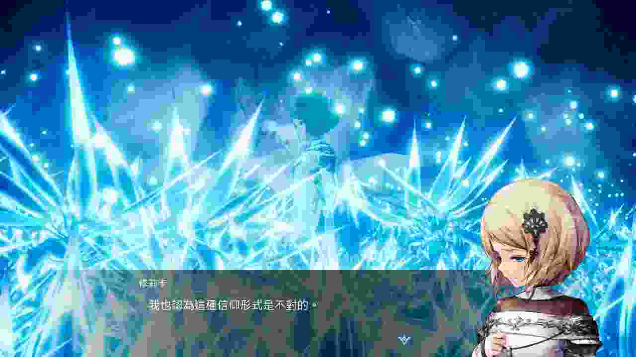 丰饶之星/HARVESTELLA（Build.20433185）