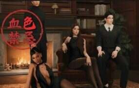 三国-绅士游戏下载-单机游戏下载-绅士MOD