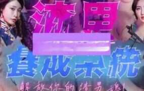 NTR狂热 | 安卓直装【753M】-18rwan游戏网-专业的游戏资源下载平台 | 单机游戏下载-绅士游戏下载-MOD资源平台-安全游戏下载