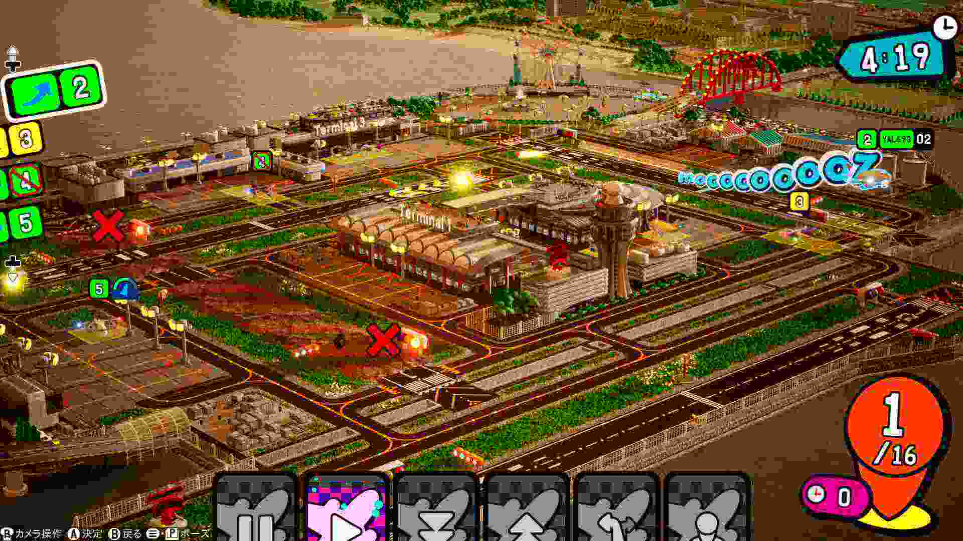 Pocket and Zooom（口袋狂奔）Build.18877474版