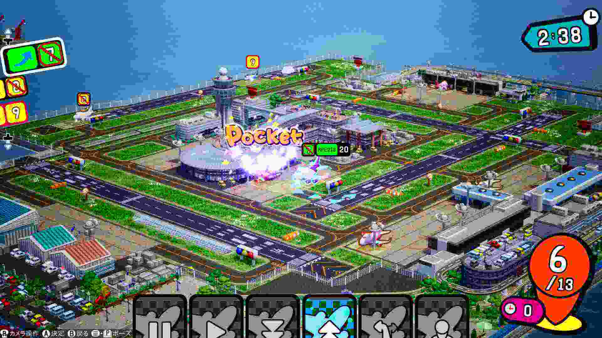 Pocket and Zooom（口袋狂奔）Build.18877474版
