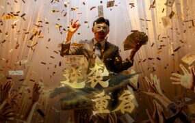 起源：吸血鬼女王艾米/EmyLiveShow Origins: Emy The Vampire Queen-绅士游戏下载-单机游戏下载-绅士MOD