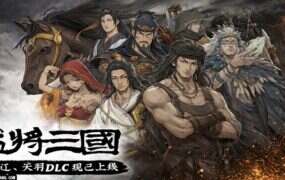 Last Stop（Build.20230742）-18rwan游戏网-专业的游戏资源下载平台 | 单机游戏下载-绅士游戏下载-MOD资源平台-安全游戏下载