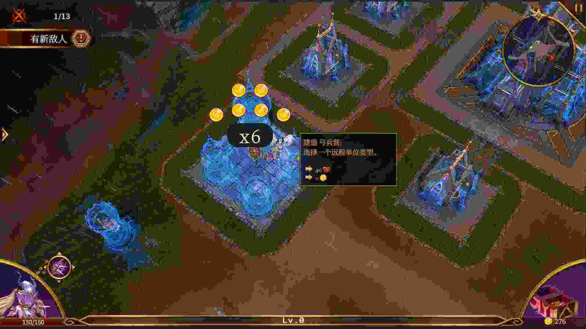 破晓战纪/Sunbreak War