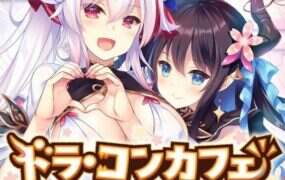 海商王4/Port Royale 4（Build.20641597）-绅士游戏下载-单机游戏下载-绅士MOD