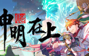 嗜血之王：崛起/Vampires: Bloodlord Rising（更新至v1.0.1.19431）-绅士游戏下载-单机游戏下载-绅士MOD