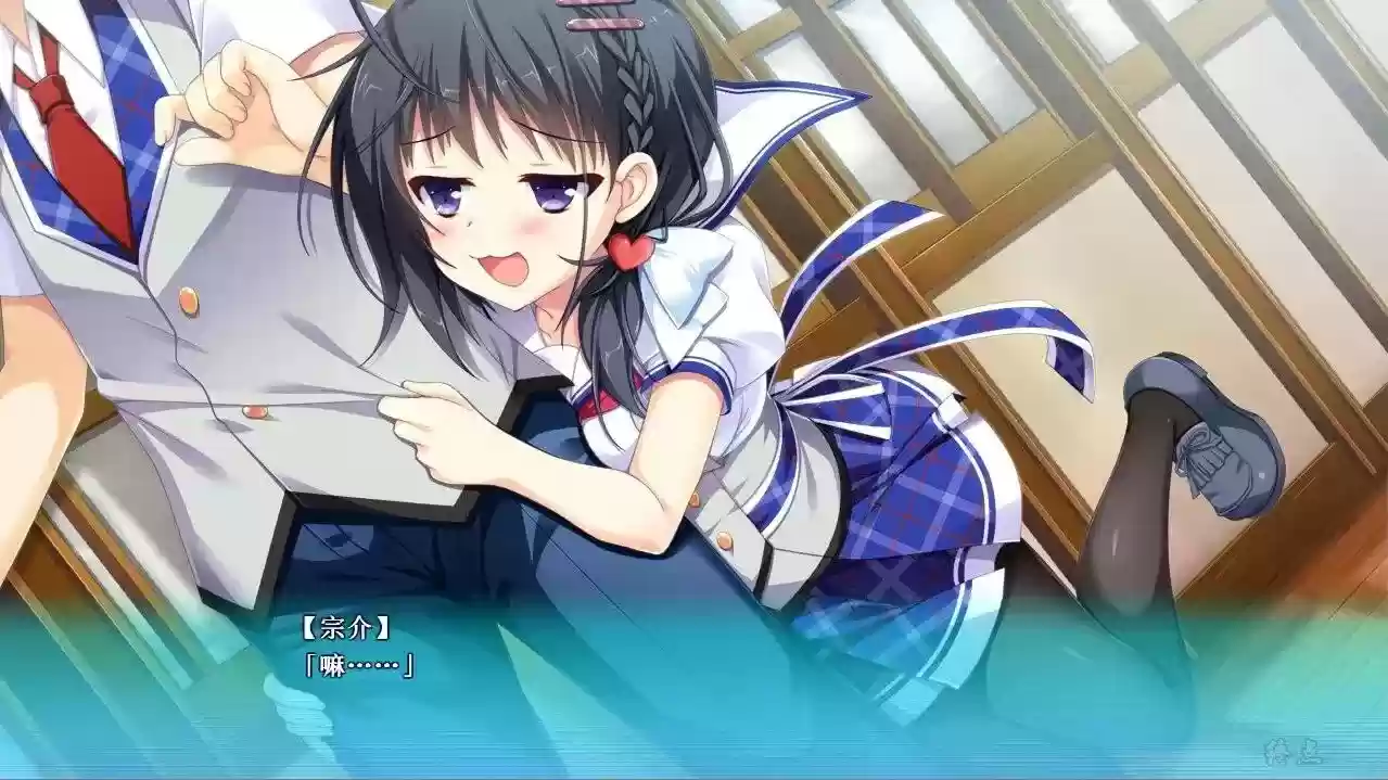 青春×好奇相伴的三角恋爱/スキとスキとでサンカク恋愛