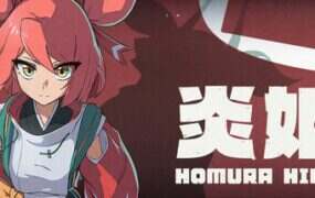 炎姬/Homura Hime CrimsonDusk（Build.22190838）