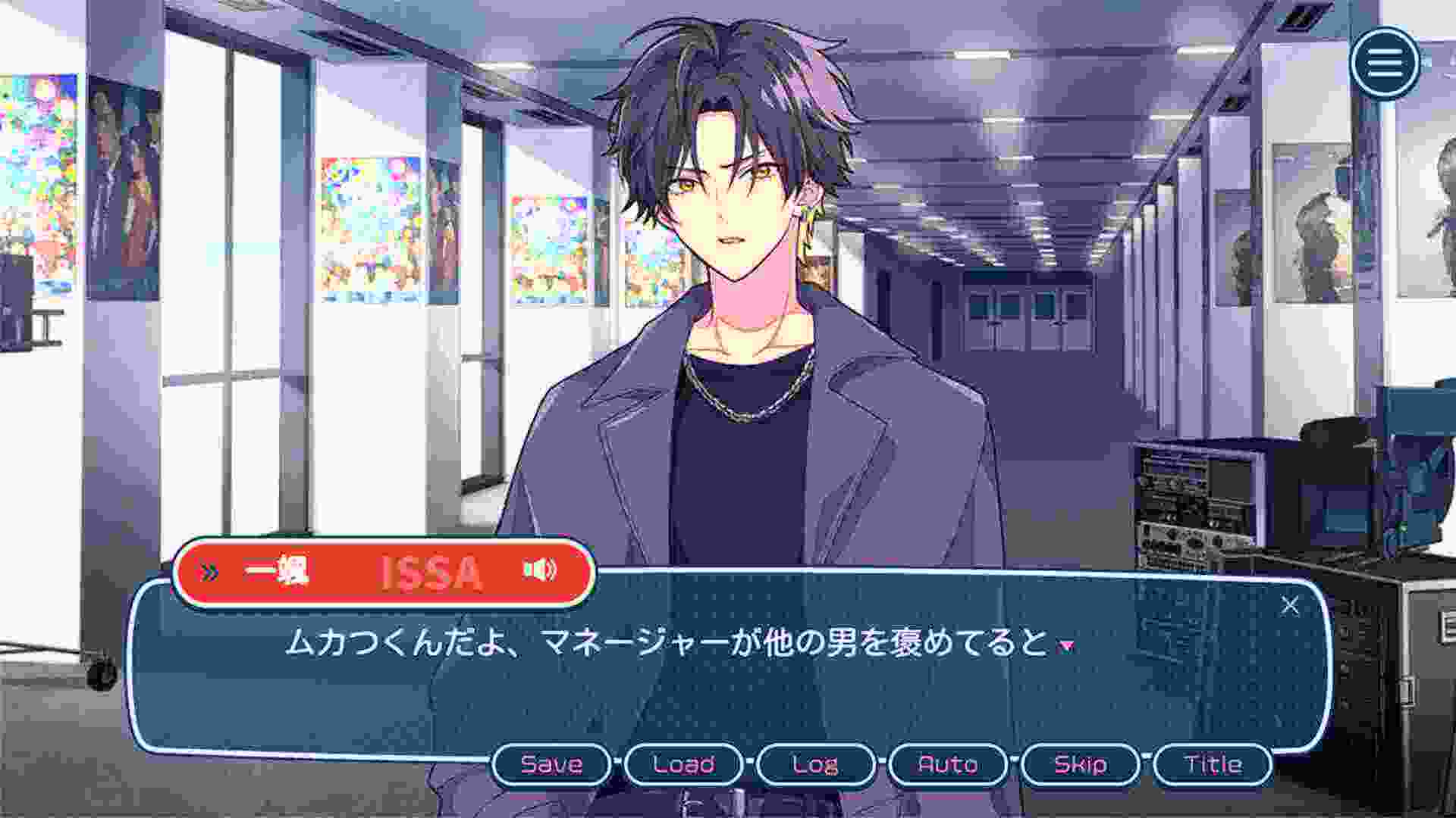 不可以和偶像XXX吗？/Can I Not Fall for Idols?