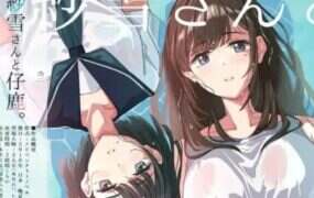 面仙（Build.22418476）-18rwan游戏网-专业的游戏资源下载平台 | 单机游戏下载-绅士游戏下载-MOD资源平台-安全游戏下载