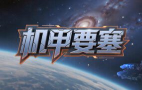 海盗遗产/Corsairs Legacy（更新至v0.4081）-18rwan游戏网