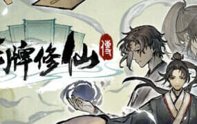 一起划船/Boat Together-18rwan游戏网-专业的游戏资源下载平台 | 单机游戏下载-绅士游戏下载-MOD资源平台-安全游戏下载