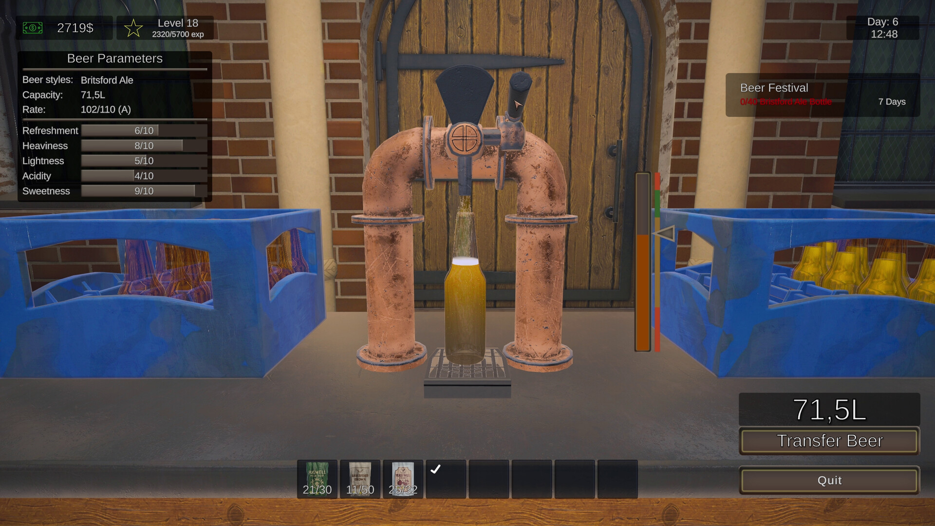啤酒酿造模拟器/Beer Manufacture Simulator
