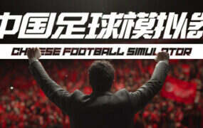 真实人生：阳光海滩/Real Life: Sunbay（更新至v1.9.5）英文版-绅士游戏下载-单机游戏下载-绅士MOD