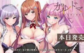 信号区域/Signal Zone-18rwan游戏网