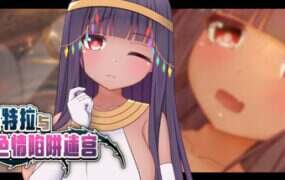 修干嘛？二手3C店的闇营业/Sex, Secrets & Used Tech-18rwan游戏网-专业的游戏资源下载平台 | 单机游戏下载-绅士游戏下载-MOD资源平台-安全游戏下载