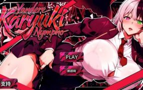 黎明行者之血：日蚀版/The Blood of Dawnwalker Eclipse Edition-绅士游戏网