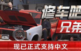 狙击精英/Sniper Elite-18rwan游戏网 - 海量单机游戏、绅士游戏、精品MOD模组资源高速免费下载