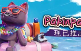 登录 &lsaquo; 绅士游戏下载-单机游戏下载-绅士MOD — WordPress