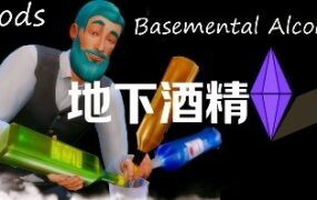 燃烧的边界 第一部分 | 安卓直装【1.8G】-绅士游戏下载-单机游戏下载-绅士MOD