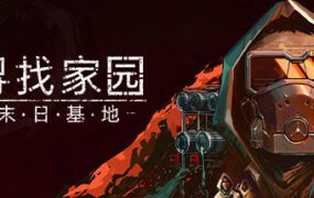 狂野泊车/You Suck at Parking-xahsjc.cn