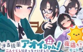警察模拟器：巡警/Police Simulator: Patrol Officers（更新到v22.2.2）-18rwan游戏网