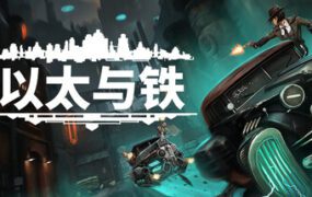 剑星/Stellar Blade（更新至Build.19963153）-18rwan游戏网-专业的游戏资源下载平台 | 单机游戏下载-绅士游戏下载-MOD资源平台-安全游戏下载