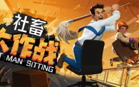 欲望僵尸/LustZombie（更新至v1.2.4.0）-xahsjc.cn - 海量单机游戏、绅士游戏、精品MOD模组资源高速免费下载