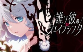 复仇：老板的老婆姐妹和母亲/SPITE: Taking the Boss’s Wife, Sister and Mother（更新至V1.7.0）-18rwan游戏网