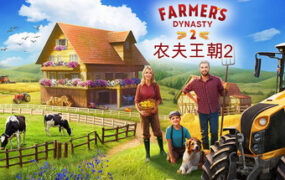 VIP专区-18rwan游戏网