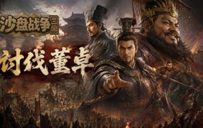 黑金 闪耀镇/Black Gold Shining Town（v0.1b）-xahsjc.cn