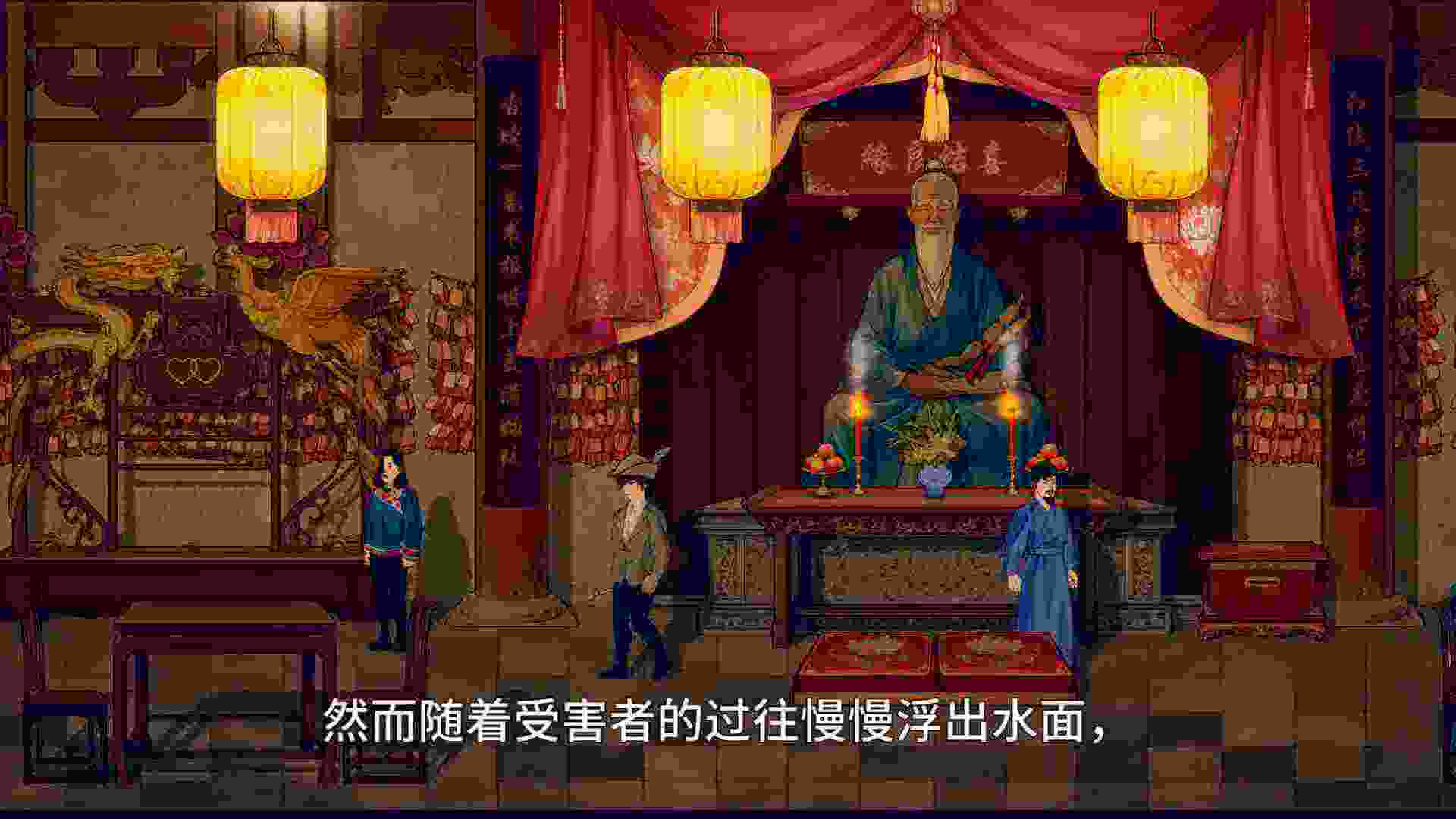 盗梦诡探：神鬼出游（Build.22645190）