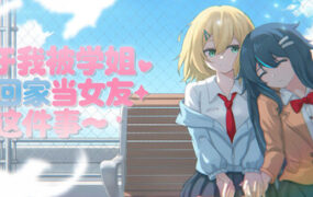 《全面战争：三国》全版本通用MOD整合包-绅士游戏下载-单机游戏下载-绅士MOD