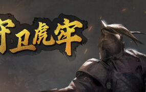 她本不该在这里/SHE SHOULDN’T BE HERE（v0.1）-18rwan游戏网