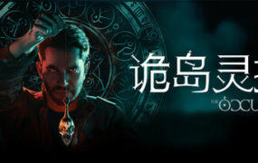 逃离鸭科夫/Escape From Duckov（更新至v2.0.33）-绅士游戏下载-单机游戏下载-绅士MOD