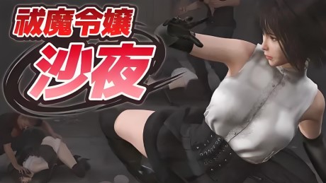 七日杀/7 Days to Die（更新至v3.0.0）-18rwan游戏网