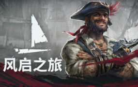 扶她★咖啡店/Futanari CoffeeShop（更新至v1.0.0）-绅士游戏下载-单机游戏下载-绅士MOD