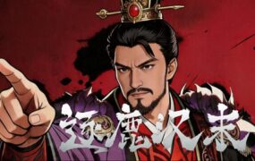 梦境 -在昏暗迷宫中编织的愿望-18rwan游戏网 - 海量单机游戏、绅士游戏、精品MOD模组资源高速免费下载