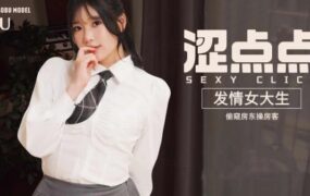 虚拟心链 〜异世界情绪梦想曲/Virtual Ties 〜ヰ世界情緒夢想曲-18rwan游戏网-专业的游戏资源下载平台 | 单机游戏下载-绅士游戏下载-MOD资源平台-安全游戏下载