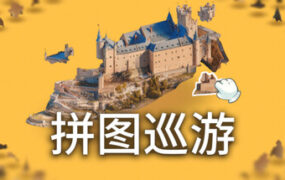 足部大师 | 安卓直装【655M】-绅士游戏下载-单机游戏下载-绅士MOD