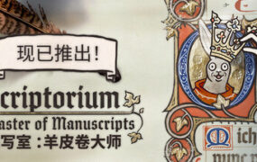 秘密特权：女总裁的私密助理/Corporate Lust : Under My Desk, Under My Spell-绅士游戏下载-单机游戏下载-绅士MOD