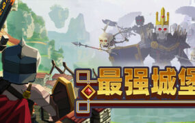 少女世界的行走方式/オトメ世界の歩き方-xahsjc.cn - 海量单机游戏、绅士游戏、精品MOD模组资源高速免费下载