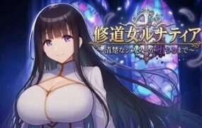 行动：确立统治地位/Operation: Establish Dominance（v0.2.0）-绅士游戏下载-单机游戏下载-绅士MOD