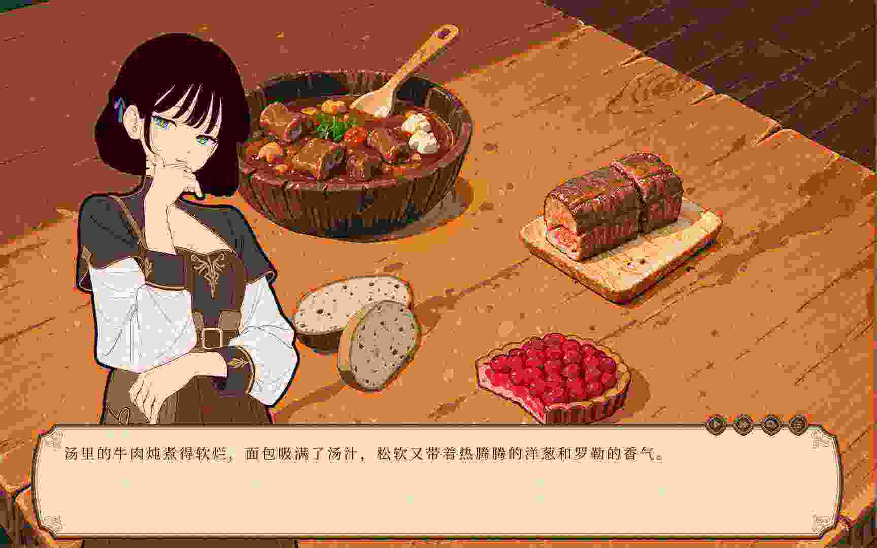 旅居魔女与她的毕业课题/The Sojourning Wise Woman’s Final Quest