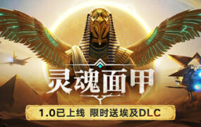 农夫国王 | 安卓直装【392M】-绅士游戏下载-单机游戏下载-绅士MOD