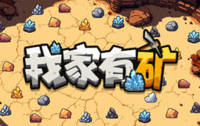 安卓直装-18rwan游戏网