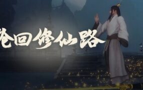 战争-18rwan游戏网